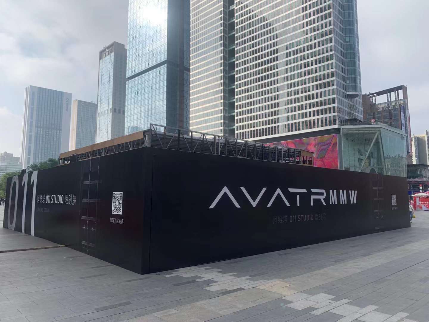 成都围挡喷绘广告