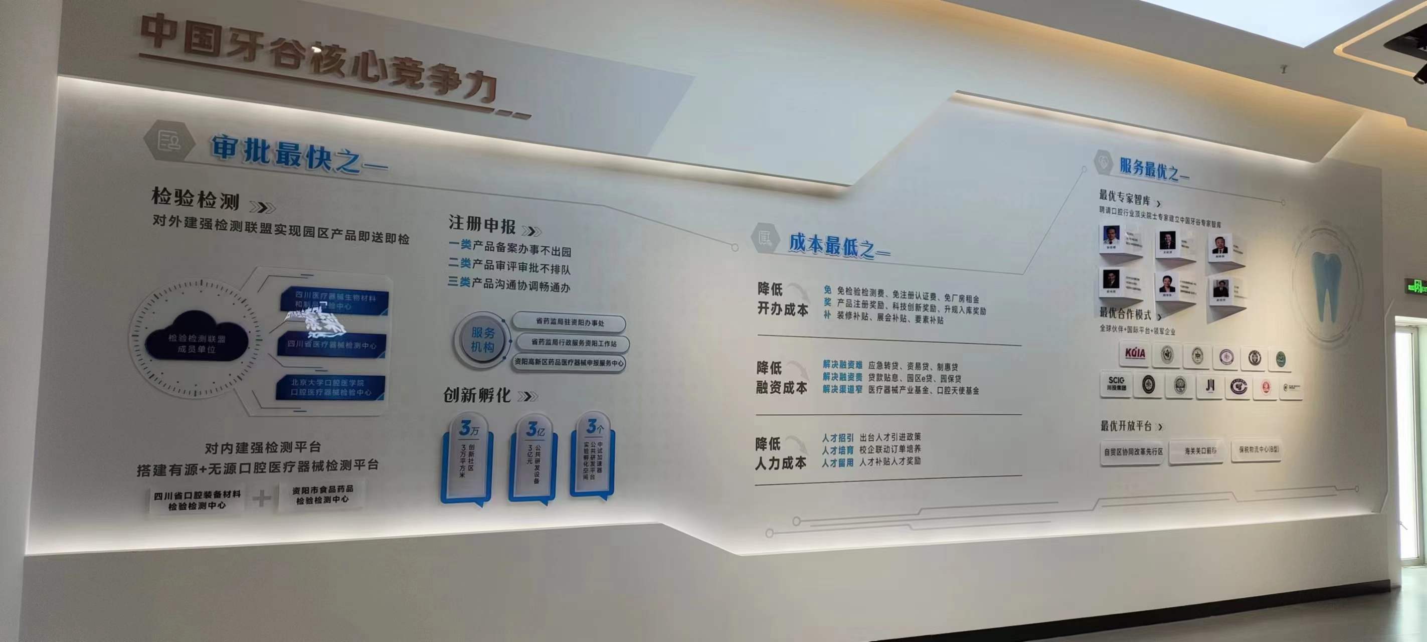 成都油画布制作
